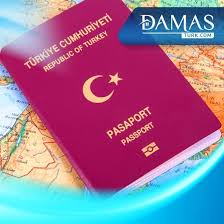 الجنسية التركية الإقامة في تركيا الفيزا التركية شركة داماس تورك العقارية Republic Of Turkey Book Cover Republic