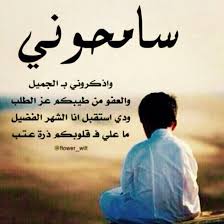 كم كان أهون أن أموت مُمزّقاً. Ø´Ø¹Ø± Ø­Ø²ÙŠÙ† Ø¹Ù† Ø§Ù„Ø­Ø¨ Ù‚ØµÙŠØ± Ø¨ÙŠØª Ø´Ø¹Ø± Ø­Ø²ÙŠÙ† Ø¹Ù† Ø§Ù„Ø­Ø¨ Ø´Ø¹Ø± Ø­Ø²ÙŠÙ† Ø¹Ù† Ø§Ù„Ø­Ø¨ ÙŠØ¬Ø¹Ù„Ùƒ ØªØ¨ÙƒÙŠ Ù…Ø¬Ù„Ø© Ø±Ø¬ÙŠÙ…