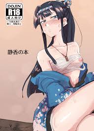 Shizuka_Mogami