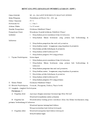 Maybe you would like to learn more about one of these? Soal Uts Genap Aswaja Kelas 4 Bab Jamiyah Nahdlatul Ulama