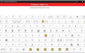 We did not find results for: ã‚¸ Smiley Face Fortnite ã‚· Copy And Paste