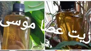 شرح عملي على المنيكان راس لعبة طريقة استخدام زيت عصا موسى وطريقة حمام الشعر غادة رشيد youtube