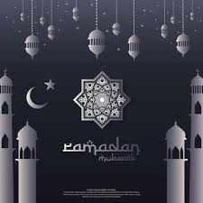 Eid mubarak and kullu aam wa anta bi khayr. Islamic Design Concept Ramadan Kareem Or Eid Mubarak Invitation Or Card Background Greeting Abstract Mandala With