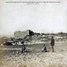 ras el ain sour tyr les fontaines de salomon pres de tyr 1860 1880 1860 1880 راس العين صور لبنان الجنوب art painting tyr