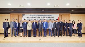 농심, 전주국제영화제 업무협약 체결 | 한국경제