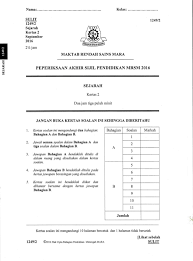 Tema 7 by isharsmiaa 19436 views. Soalan Kertas 2 Trial Mrsm 2016