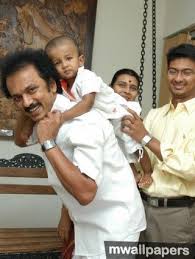 There is no mention about mk stalin in the shah commission report which has listed the names of misa arrestees statewise, he might have got arrested during misa period but was not arrested under. M K Stalin Mu Ka Stalin Hd Photos With Kalaignar Karunanidhi 1080p Hd Photos Photo Profile Picture