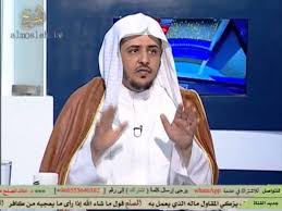 الحكمة من تقييد عدة المرأة بأربعة أشهر وعشر أو وضع الحمل Youtube