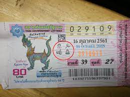หลังจาก นางเปรมจิต เชิดชู หรือ ป้าน้อย พนักงานแม่บ้านของห้างแห่งหนึ่งใน จ.ราชบุรี ถูกลอตเตอรี่รางวัลที่ 1 ประจำวันที่ 16 ธ.ค. à¸›à¸£ à¸¨à¸™à¸² à¸• à¸§à¸à¸²à¸£ à¸• à¸™ 4 à¸• à¸§à¹ƒà¸™à¹ƒà¸šà¸ªà¸¥à¸²à¸à¸ à¸™à¹à¸š à¸‡ Pptvhd36