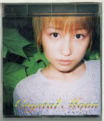 ドリーム・ドルフィン☆Crystal Moon☆Dream  Dolphin(オムニバス)｜売買されたオークション情報、Yahoo!オークション(旧ヤフオク!) の商品情報をアーカイブ公開