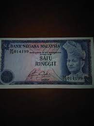 500 x 375 jpeg 75 кб. Duit Lama Malaysia Malaysia