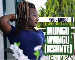 Listen to nyota ndogo | soundcloud is an audio platform that lets you listen to what you love and share the sounds you create. Download Mp3 Nyota Ndogo Mungu Wangu Kayfmusic
