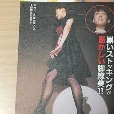 C-027 お宝ハプニング画像 綾瀬はるか 下チチ丸出し パンチラ 純白下着 ブルマ姿 曲線美 流出プライベート写真  すっぴんバスケユニフォーム(中古)のヤフオク落札情報