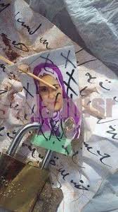 وهناك أنواع لسحر القفل بالغايات ومنها : Ø¥Ø³ØªØ®Ø±Ø§Ø¬ Ø³Ø­Ø± Ù…Ù† Ø£Ø­Ø¯ Ø§Ù„Ù‚Ø¨ÙˆØ± Ø¨Ø·Ù„Ø®Ø§ Ù„ÙØªØ§Ù‡ ÙŠÙ…Ù†Ø¹Ù‡Ø§ Ù…Ù† Ø§Ù„Ø²ÙˆØ§Ø¬ Ø¨ÙˆØ§Ø¨Ø© ØµØ¯ÙŠ Ù…ØµØ±