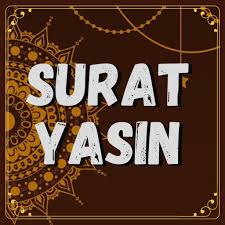 Maksudnya, surat tersebut diturunkan saat periode sebelum hijrah. Surat Yasin Apps Bei Google Play
