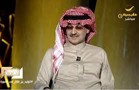 حديث مثير من الوليد بن طلال عن الريتز وابن سلمان شاهد Fashion Newsboy Hats