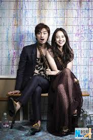 Song ji hyo's share in the latest interview has attracted great attention from fans, especially about her plans to get married and. Chen Bolin Song Ji Hyo Grace Fashion Magazine 1 Chinadaily Com Cn