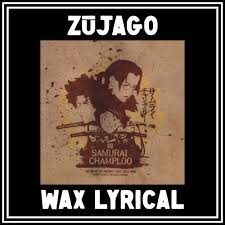 Favorite add to more colors samurai champloo 80s mugen fuu and jin tshirt anime tee popular design man and women unisex tee hermasyahteeofficial. Samurai Champloo The Way Of The Samurai Vinyl Collection Compilation 2007 Zujago