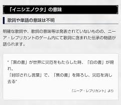 開会式は以下の順序で行われた。 開会式の冒頭、「オリンピック序曲」（作曲：團伊玖磨）演奏。 各参加国の国旗が競技場の観客席の最後段にあるポールから掲揚。 電子音楽「オリンピック・カンパノロジー」（作曲：黛敏郎）が再生演奏 。 7nbjs4sgeifyqm