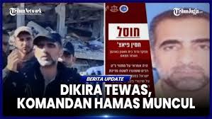 KOMANDAN HAMAS HUSAIN FAYAD MUNCUL KE PUBLIK, SEMPAT DINYATAKAN TEWAS OLEH  ISRAEL