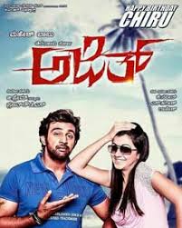 Ajith Cast Crew Ajith Kannada Movie Cast Actor Actress Director Filmibeat Kareena kapoor heroine movie stills.