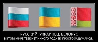США присоединились к ультиматуму ЕС в отношении России, - Белый дом - Цензор.НЕТ 62