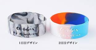 メモリアルラバーバンド mr children オフィシャルグッズ会場販売予約窓口 ラバーバンド ラバー バンド