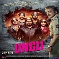 We may earn a commission through links on our site. Ungli 2014 Bollywood Movies Mp3 Song Download Pagalworld Downloadming Wapking Fun2desi Me