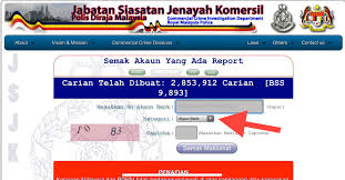 Cara Mudah Semak Scammer Online Melalui Bank Data Scammer Jsjk Pdrm Edu Bestari