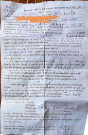 We did not find results for: Van Sewa Pandan Kuala Lumpur Posts Facebook