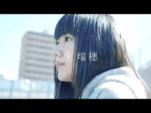 欅坂46 土生瑞穂『地球最後の日』