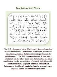 Oleh karena itu sebaiknya kerjakan sholat dhuha lebih awal sedikit sebelum masuknya waktu tersebut. Waktu Solat Dhuha