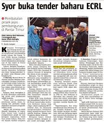 Cerita rakyat ini sebenarnya adalah sebuah karya sastra. Ahmad B Maslan ×'×˜×•×•×™×˜×¨ Disertakan 2 Berita Utusan 2 Bh Utk Bacaan Ini Pilihan Saya Utk Anda Hari Ini Tkasih Kpd Kedua2 Akhbar Yg Ada Sedikit Sekitar 5 Berita Yg Agak