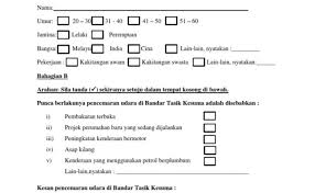 Contoh borang soal selidik pencemaran udara toast nuances via toastnuances contoh borang soal selidik geografi pt3 tugasan 2018 via mypt3 contoh kerja kursus geografi 20111 via slideshare contoh jawapan tugasan sejarah pt3 2014 tingkatan 3 via upcomingcarshq. Borang Soal Selidik Geografi Kerja Kursus Cute766