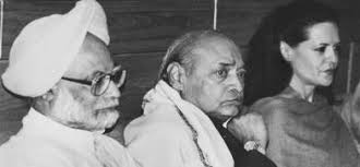 Narasimha rao won the elections with 5 lakh votes. P V Narasimha Rao The Undervalued Pm Who Changed India S Destiny South Asia Monitor