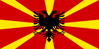 Namun, makedonia utara memilki agenda sendiri untuk menyelesaikan pertandingan internasional terakhir. File Flag Of Albanians In North Macedonia Svg Wikipedia