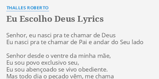 A ti meu deus elevo meu coração elevo as minhas mãos meu olhar, minha voz. Deus Eu Letra