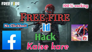 Players freely choose their starting point with their parachute, and aim to stay in the safe zone for as long as possible. How To Hack Free Fire Id With Uid Number 2021 Free Fire Id Hack Kaise Kare 2021 Jignesh Gdv Youtube