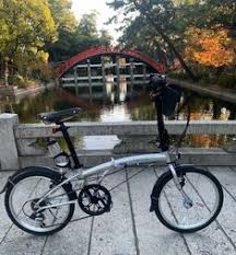 The dahon glo suv d6 is the perfect choice for first time folding bike owners. J6cobixytxe0km