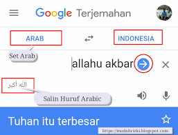 Terjemahanbahasa.com (terjemahan bahasa arab ke melayu) adalah sistem kamus dan terjemahan yang memungkinkan anda menerjemahkan kalimat gratis dan online dari semua bahasa ke semua bahasa. Cara Merubah Tulisan Huruf Latin Ke Arab Yang Benar Di Translate Online