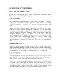 Mereka akan tetap mendampingi nabi shallallahu 'alaihi wa sallam hingga di surga kelak. Mengenal Isteri Isteri Nabi Muhammad Saw