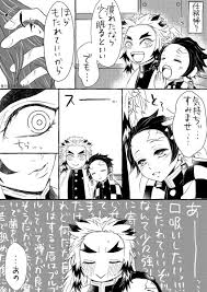 煉炭 のtwitter検索結果 yahoo リアルタイム検索 ファイアーエンブレム 漫画 画像 まちこ
