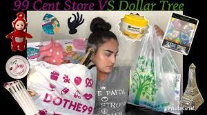 99 Cent Store Vs Dollar Tree Haul Youtube