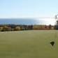 Northland Women's Invitational