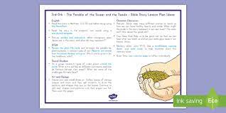 Any player who has that number on their board turns the card face down. Teaching Ideas On The Parable Of The Sower For Kids
