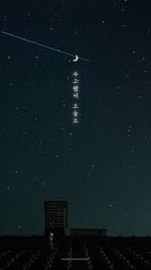  Korean Wallpaper Latar Belakang Wallpaper Ponsel Gambar