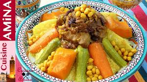 كسكس مغربي بالخضر و التفاية خطوة بخطوة ناجح %100 لذة لا تقاوم‎ - YouTube |  Couscous healthy, Couscous nutrition, Tunisian food