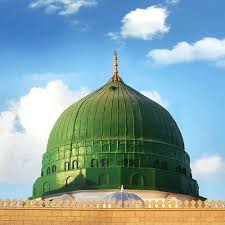 Only recently it has become a rather orthodex form of activity however it is a peaceful affair and people love attending and arranging naat khwaanis (a kind of concert of naats) people who recite. Stream Naats Music Listen To Songs Albums Playlists For Free On Soundcloud