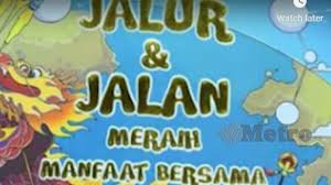 Ia juga lambang dan simbol yang mencerminkan identiti serta kedaulatan negara. Kdn Haramkan Komik Kontroversi