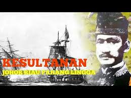 The johor state capital is said to have moved up to 20 times along the johor river and was even located in riau island at one time because of war strategies and to maintain authority over trading in the region. Kesultanan Johor Riau Pahang Lingga Youtube